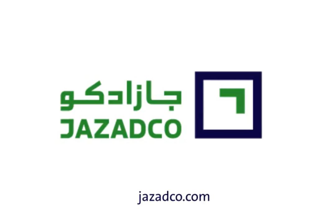 «جازادكو» تتحول للربحية بـ16.7 مليون ريال في الربع الثاني
