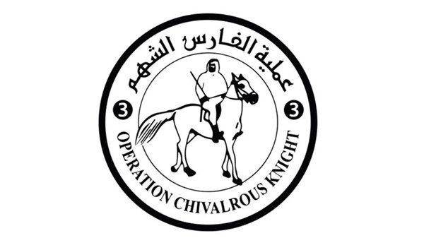 الإمارات تنفذ الإنزال الجوي الـ64 للمساعدات ضمن عملية «طيور الخير» وتُدخل 45 شاحنة غذائية إلى غزة