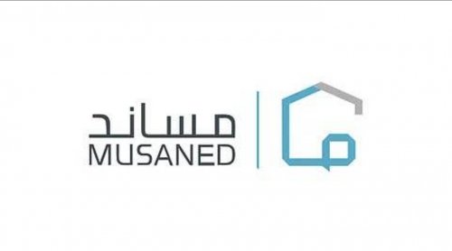 عاجل.. مساند تفتح باب تصحيح أوضاع العمالة المنزلية لمدة 3 أشهر ماعدا جنسية واحدة.. وهذه خطوات الغاء حالات بلاغ الهروب
