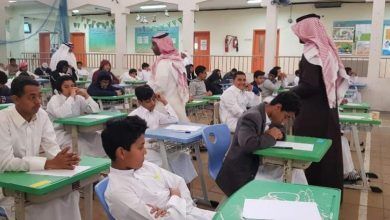 موعد بدء العام الدراسي الجديد في السعودية 1447هـ – 2025م.. إليك تفاصيل التقويم الدراسي كاملًا