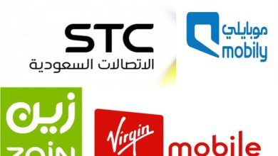 أفضل عروض شركات الاتصالات في السعودية 2025 تشمل إنترنت وهاتف