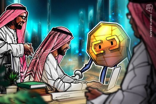 دبي والإمارات تتحركان لتوحيد الأطر التنظيمية للعملات الرقمية عبر شراكة جديدة