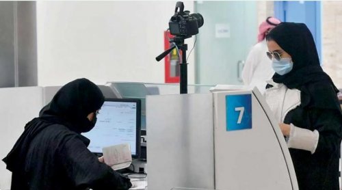 الداخلية السعودية تزف بشرى سارة: إعفاء شامل من رسوم الإقامة لـ7 مهن و4 جنسيات لأول مرة