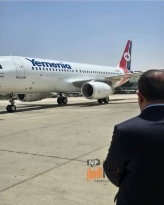 الخطوط الجوية اليمنية تعزز أسطولها بطائرة جديدة من طراز A320