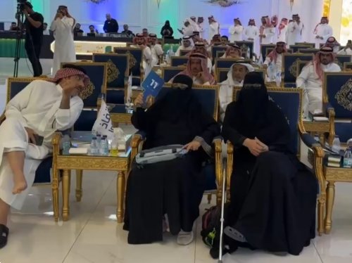 الكشف عن هوية أغنى إمرأة في الرياض.. اشترت فلة في حي الروضة بـ 8 مليون و 400 ألف ريال