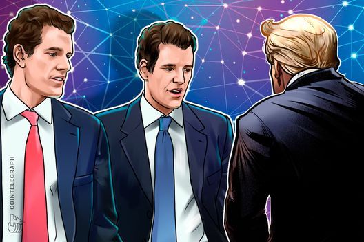 توأما وينكلفوس يعزّزان علاقتهما بعائلة ترامب عبر صفقة لتعدين البيتكوين