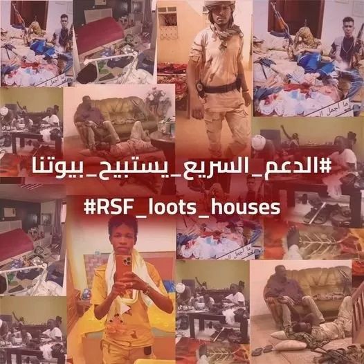 الكونغرسُ الأمريكيُّ يتجه إلى تصنيفِ قواتِ الدعمِ السريعِ منظمةً إرهابيّةً