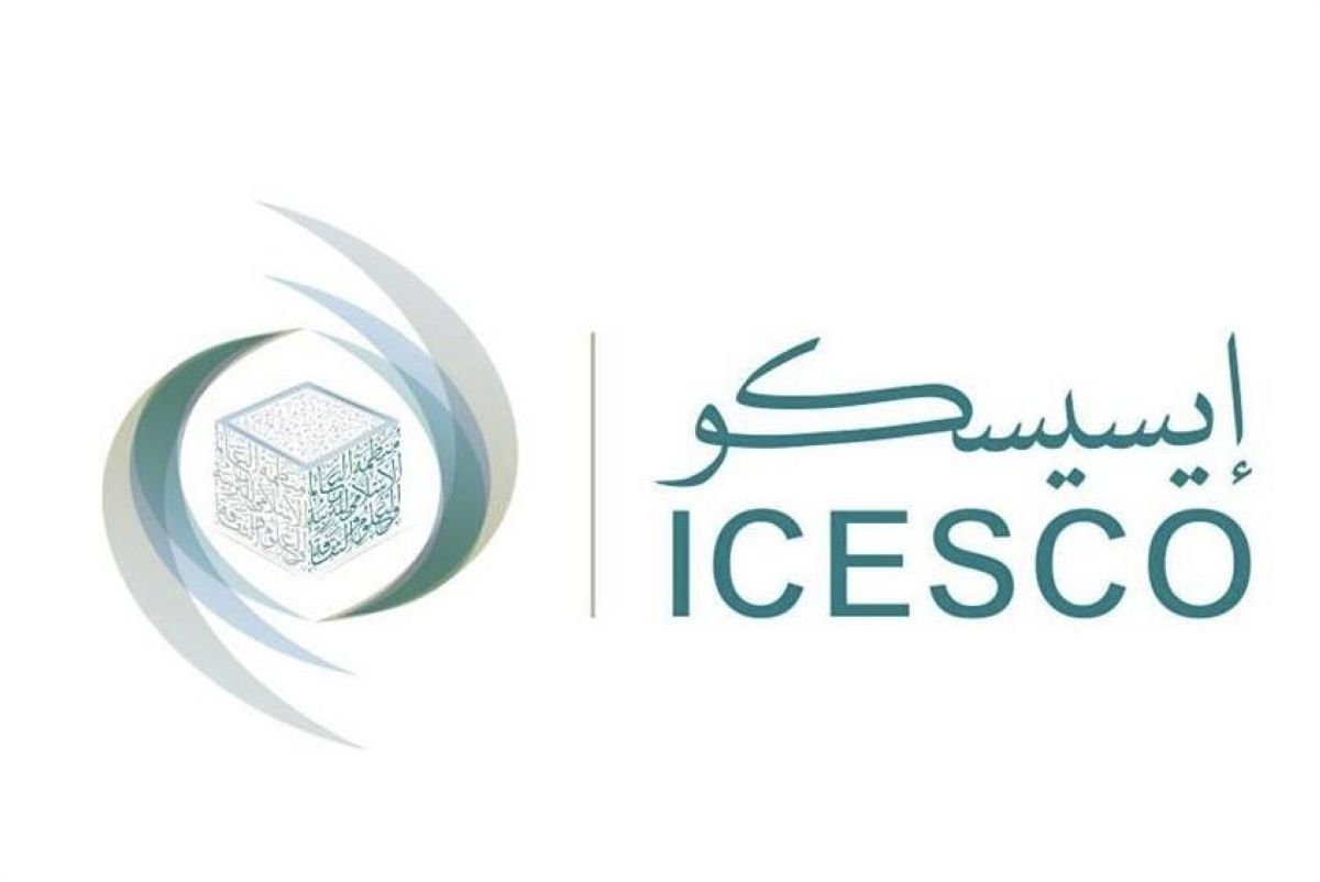 «الإيسيسكو» تطلق مشروعا إقليميا في آسيا لمتعلمي اللغة العربية