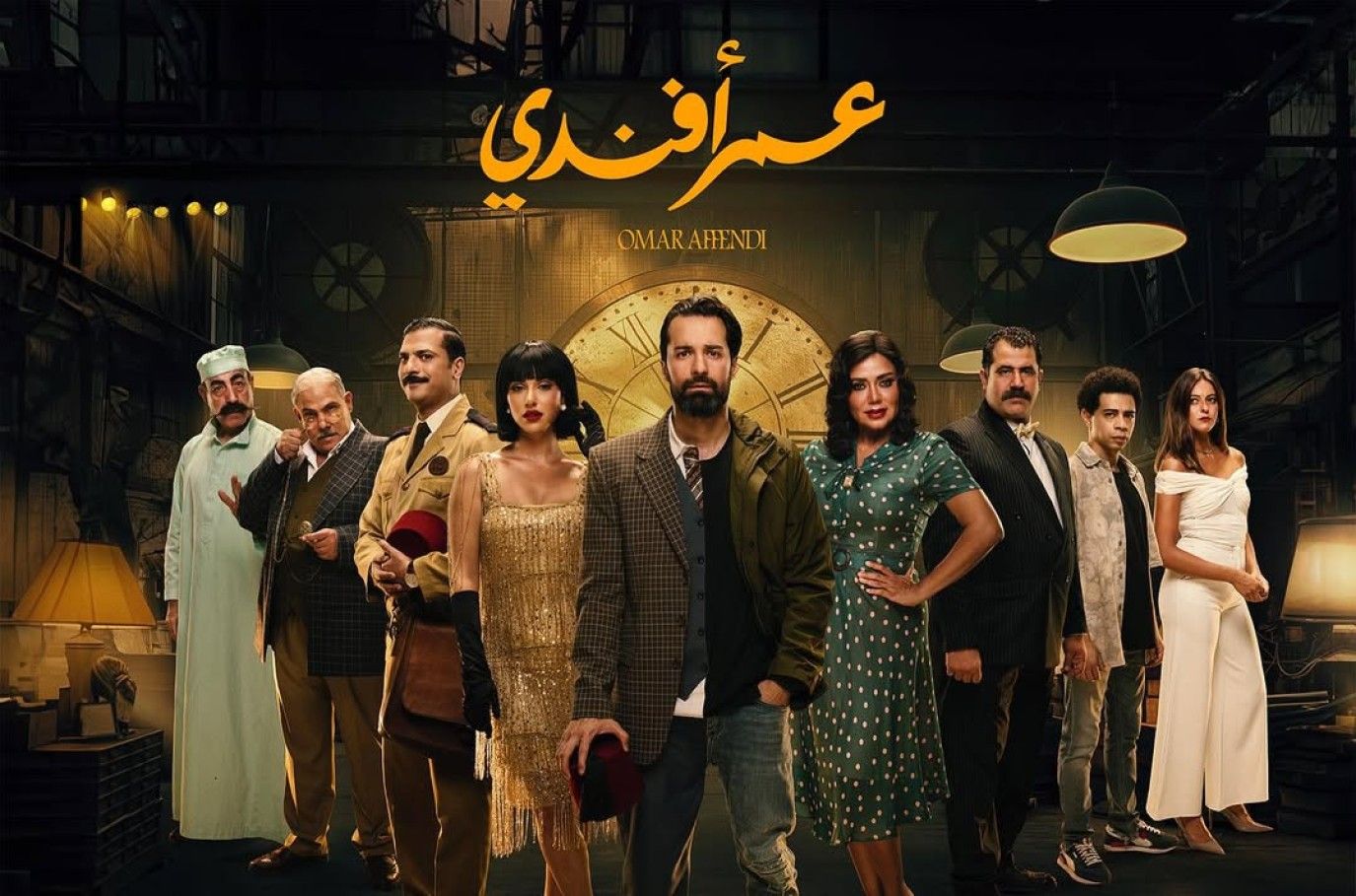 رحلة بين العصور.. أبرز الأفلام والمسلسلات عن السفر عبر الزمن