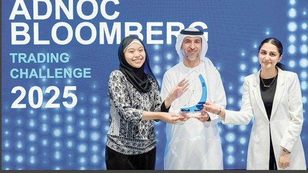9 آلاف طالب استفادوا من مبادرة «أدنوك-بلومبرغ» التعليمية