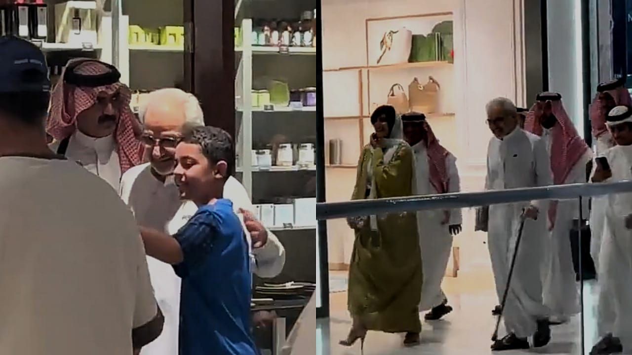 الأمير الوليد بن طلال يظهر برفقة ابنته ريم في مجمع المملكة وسط تفاعل الجماهير .. فيديو