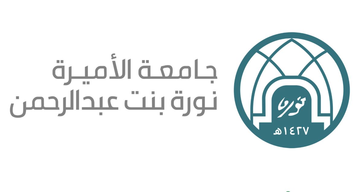 برامج وبراءات اختراع لتعزيز الاقتصاد المعرفي والتنمية المستدامة