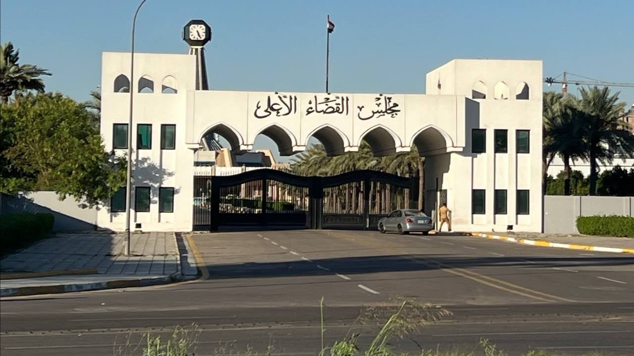القضاء يعلن استرداد "مليار ونصف" عن جريمة احتيال مالي
