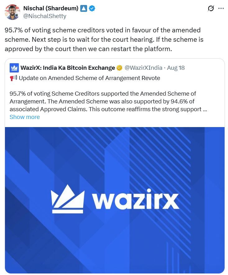 مستخدمي WazirX يوافقون مجددًا على خطة إعادة الهيكلة بعد رفض المحكمة
