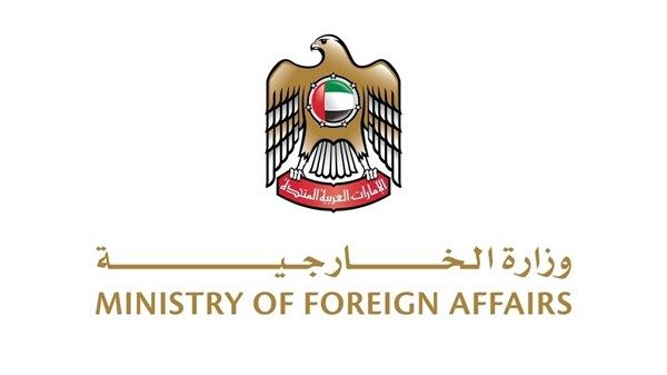 الإمارات تتضامن مع أفغانستان وتُعزي بضحايا حادث مروري أودى بحياة العشرات