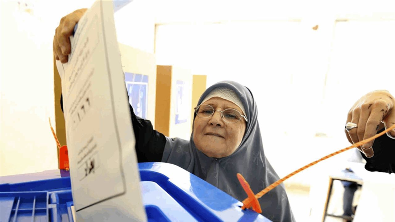 بالوثائق.. المفوضية تقرر حذف 32 اسما من قوائم الترشيح للانتخابات