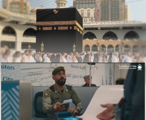 مجانًا وبلمسة زر.. السعودية تبدأ من اليوم تطبيق النظام الجديد لتأشيرات العمرة والزيارة