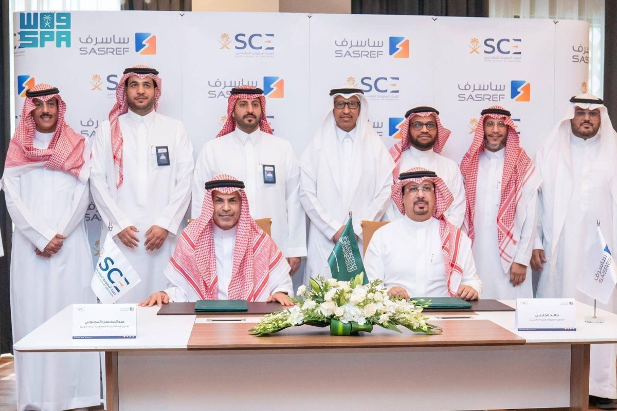 «ساسرف» والهيئة السعودية للمهندسين توقعان مذكرة تفاهم