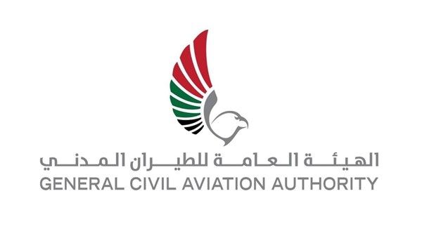 «الطيران المدني» تُصدر لائحة جديدة لإدارة الأزمات في المطارات