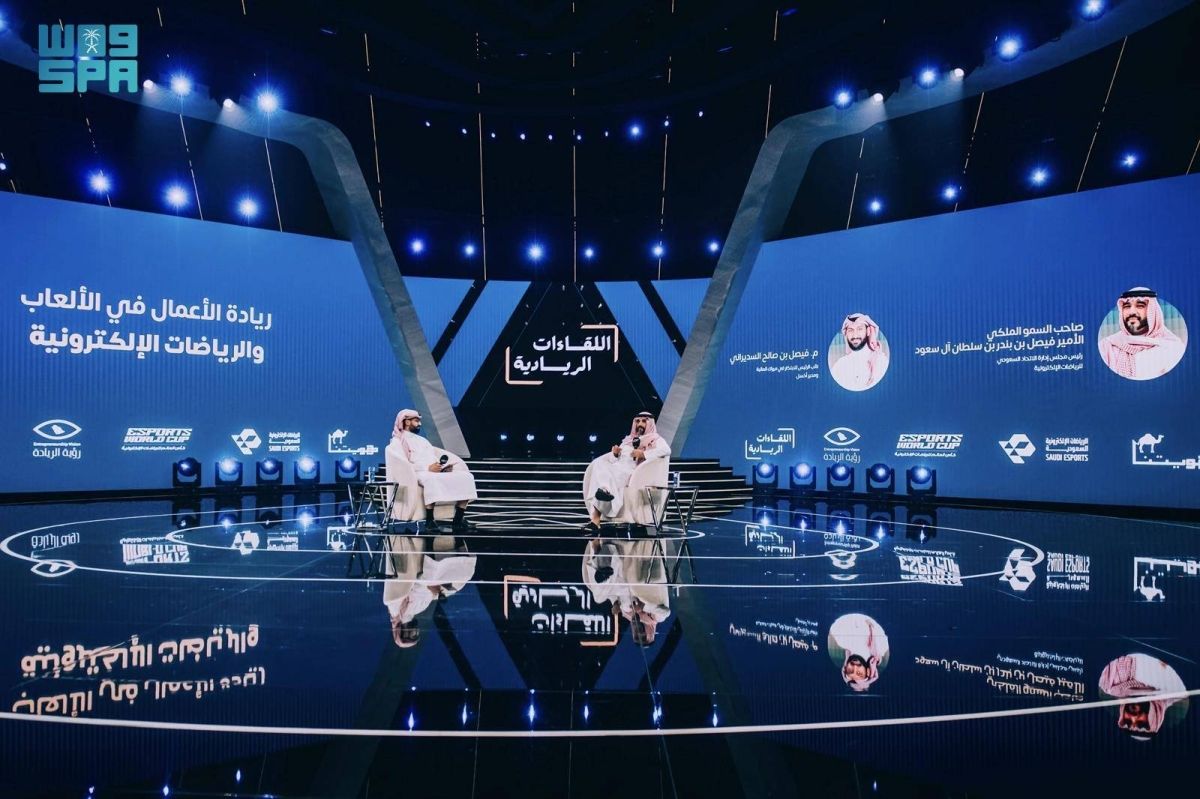 الرياض تستعد لانطلاق مؤتمر الرياضة العالمية الجديدة السبت المقبل