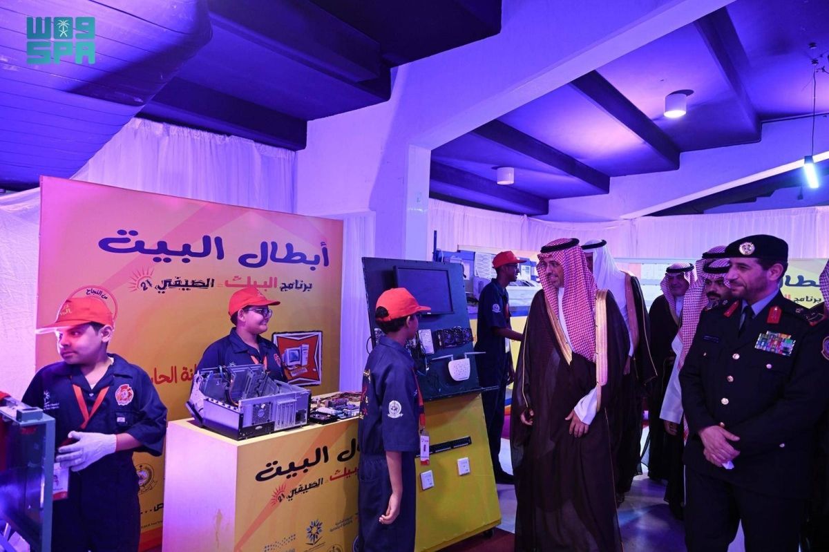 محافظ جدة يرعى ختام برنامج «أبطال البيت»