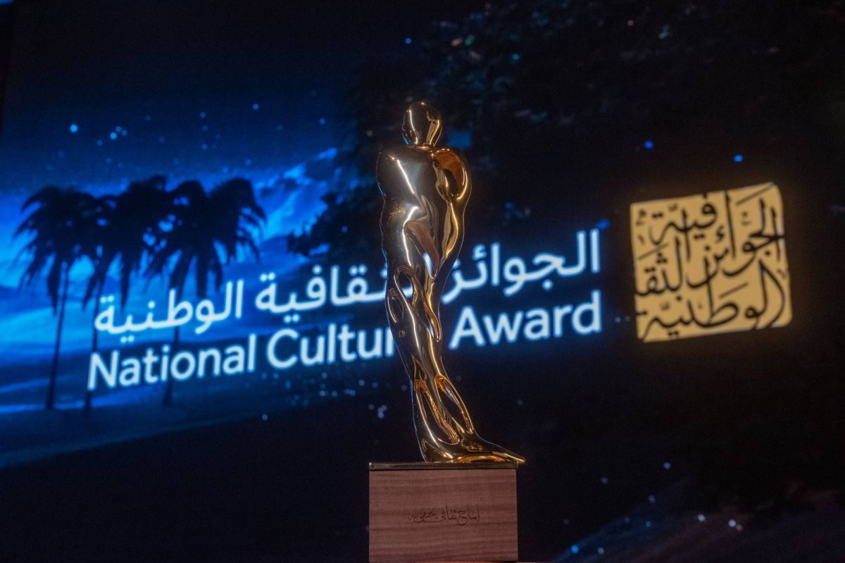 الإعلام الثقافي يصافح الحِرف اليدوية.. على منصة الجوائز الثقافية الوطنية 
