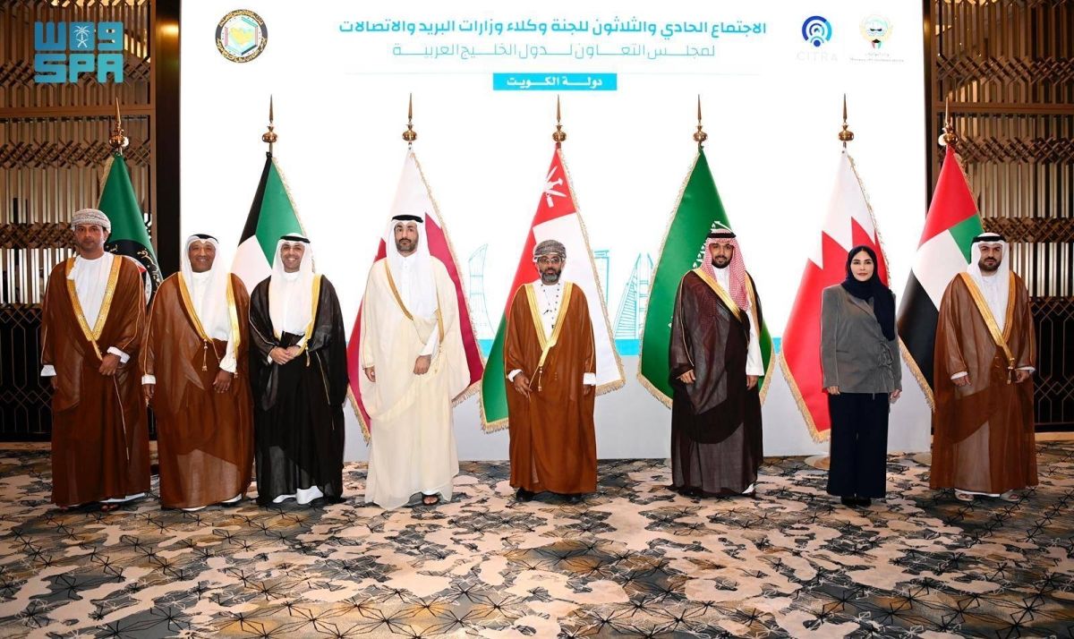 المملكة تشارك في اجتماعات لجنة وكلاء الاتصالات بدول مجلس التعاون