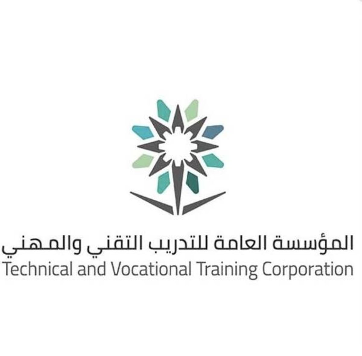 فتح القبول المباشر لمرحلة الدبلوم في الكلية التقنية بالمهد