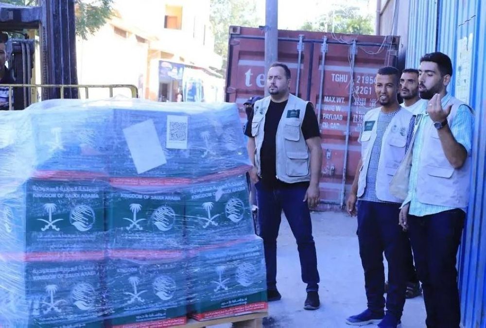 مساعدات سعودية جديدة تصل غزة