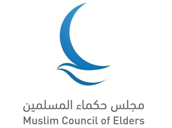 «حكماء المسلمين» يدين بشدة الهجوم الإرهابي على مسجد في نيجيريا