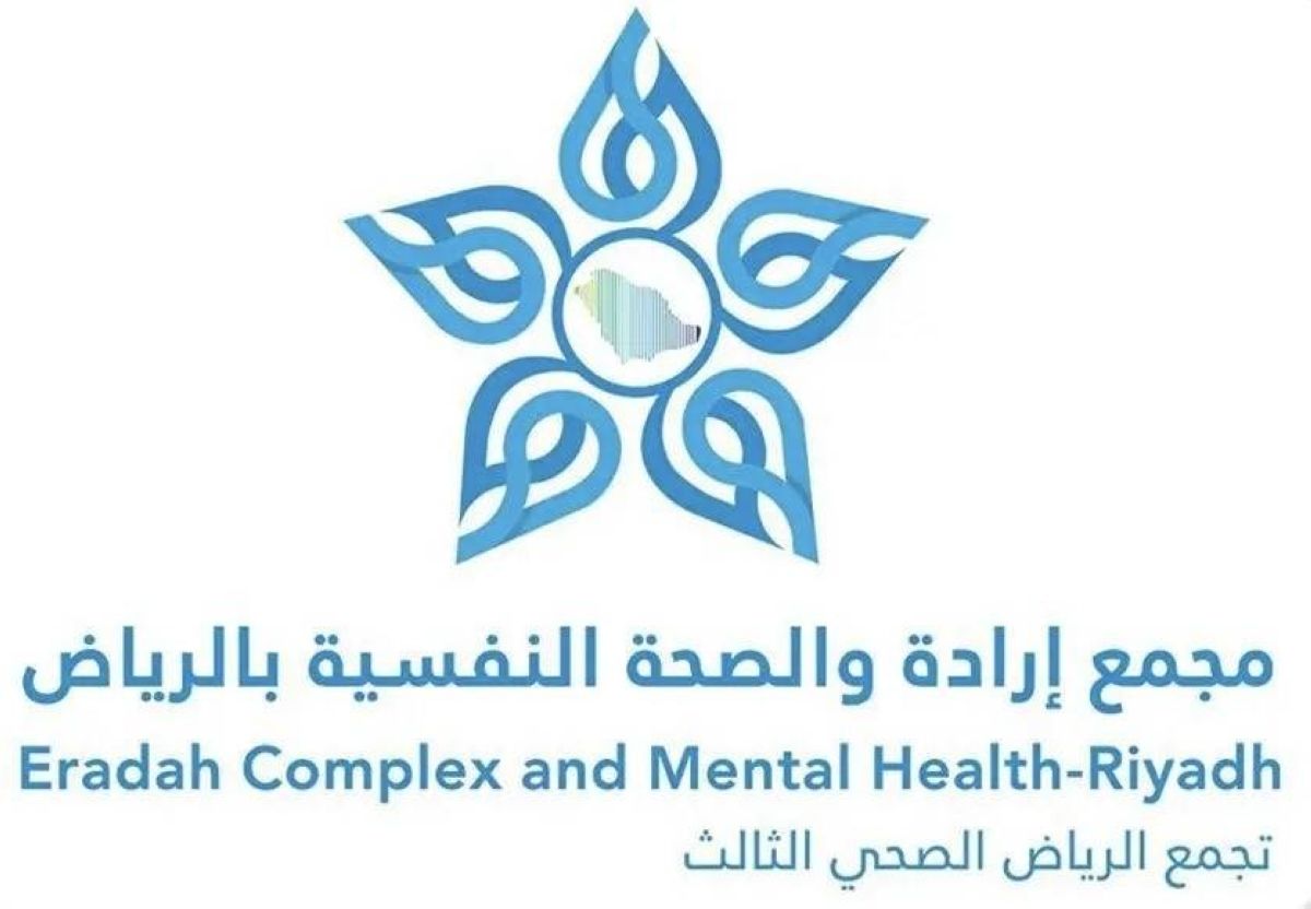 مجمع إرادة يؤكد أهمية الدعم النفسي الأسري والمدرسي للطلاب