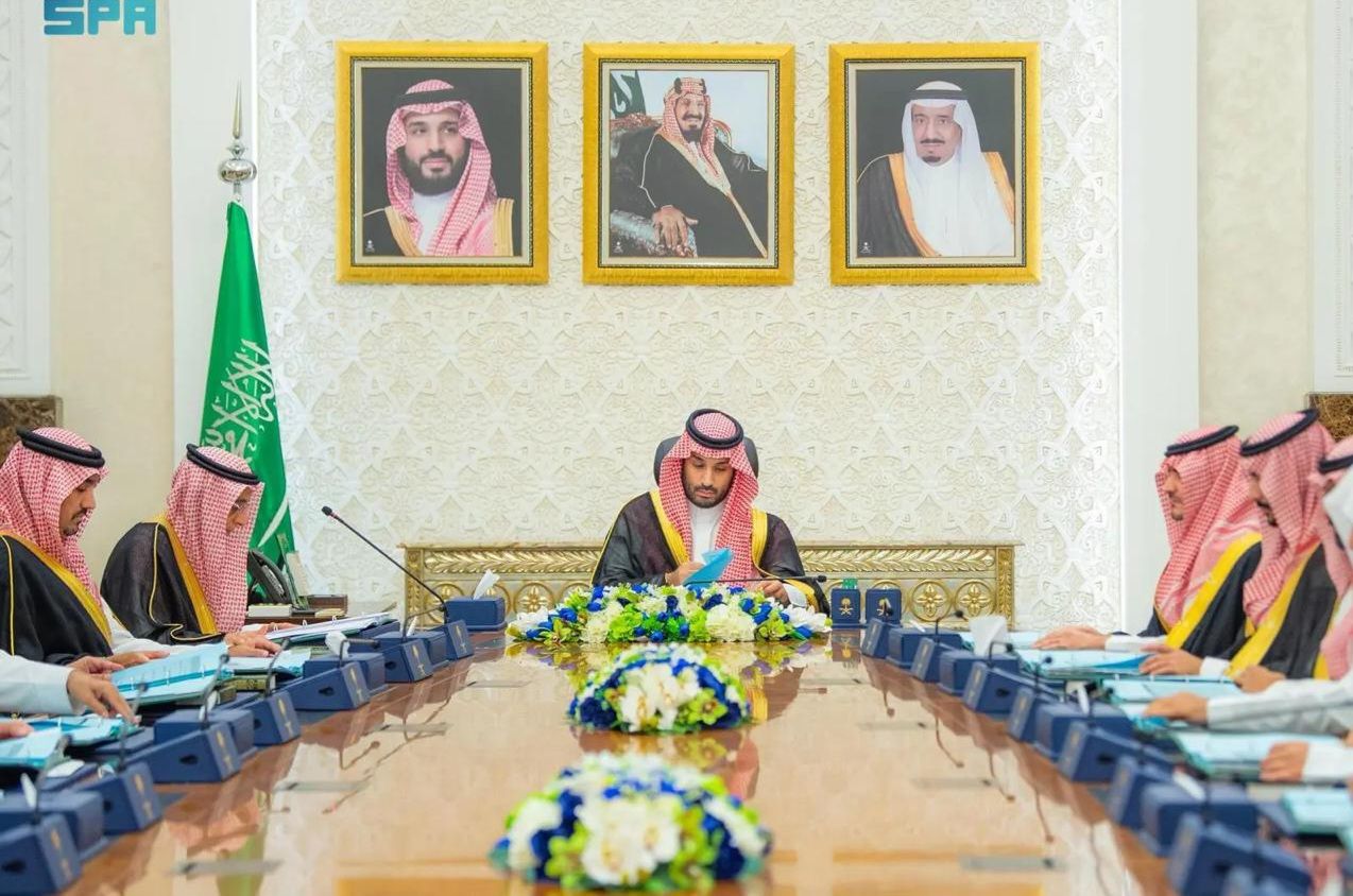 مجلس الوزراء السعودي يدين تصريحات رئيس وزراء الاحتلال الإسرائيلي بشأن “رؤية إسرائيل الكبرى”