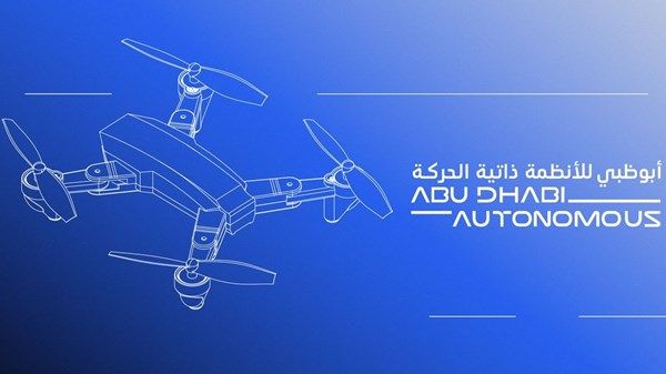 برعاية حمدان بن محمد بن زايد.. انطلاق النسخة الأولى من أسبوع أبوظبي للأنظمة ذاتية الحركة في نوفمبر