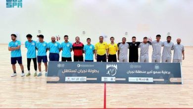 استمرار فعاليات بطولة “نجران تستاهل” بثلاث مباريات في اليوم الرابع