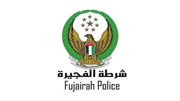 "شرطة الفجيرة" ترفع جاهزيتها لاستقبال العام الدراسي الجديد