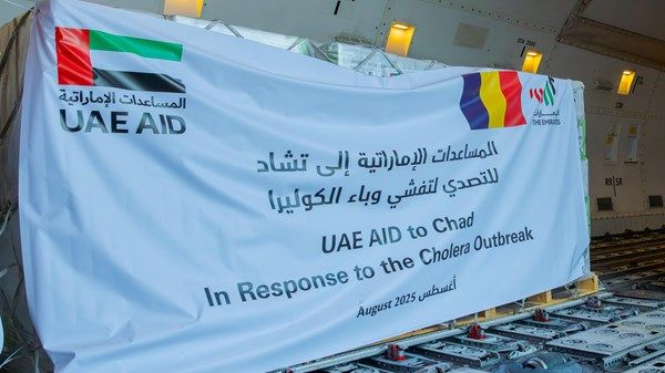 الإمارات ترسل 30 طناً من المواد الطبية والأدوية العاجلة إلى تشاد