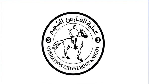 "الفارس الشهم 3" .. دخول 325 شاحنة مساعدات إماراتية تحمل 6775 طناً إلى قطاع غزة