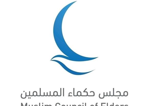 "حكماء المسلمين" يدين استهداف قافلة إنسانية تابعة لبرنامج الأغذية العالمي في السودان
