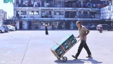 الملك سلمان للإغاثة يستمر في تقديم المساعدات الغذائية لسكان قطاع غزة