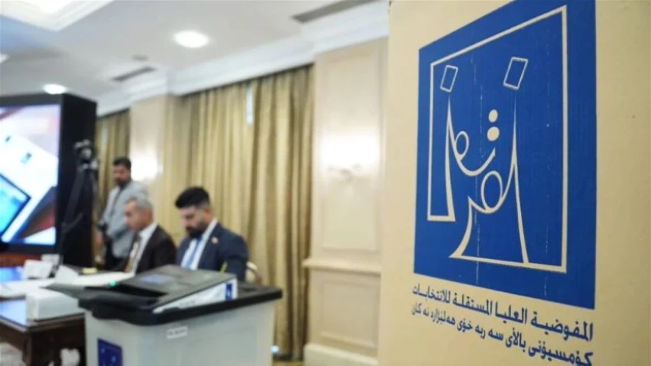 مفوضية الانتخابات تعلن استبعاد 42 مرشحا جديدا (وثائق)