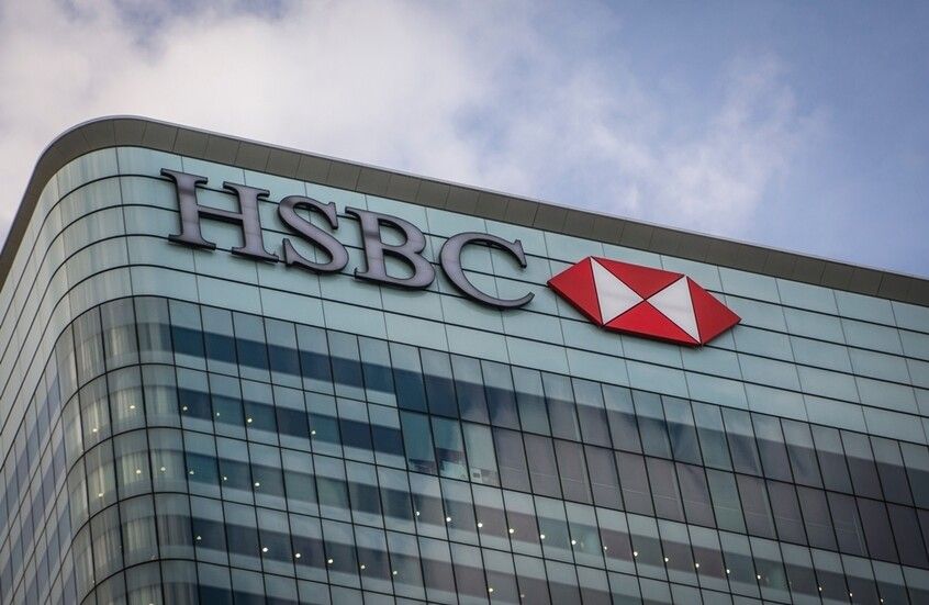 HSBC يغلق حسابات 1000 من أثرياء الشرق الأوسط بينهم مصريون..فضيحة مالية تهز العالم العربي