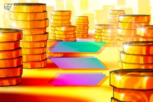 Galaxy Digital وMulticoin وJump Crypto تخطط لصندوق سولانا بقيمة مليار دولار