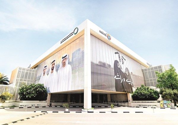"كهرباء دبي" تفتتح "مركز تدريب إدارة المشاريع"