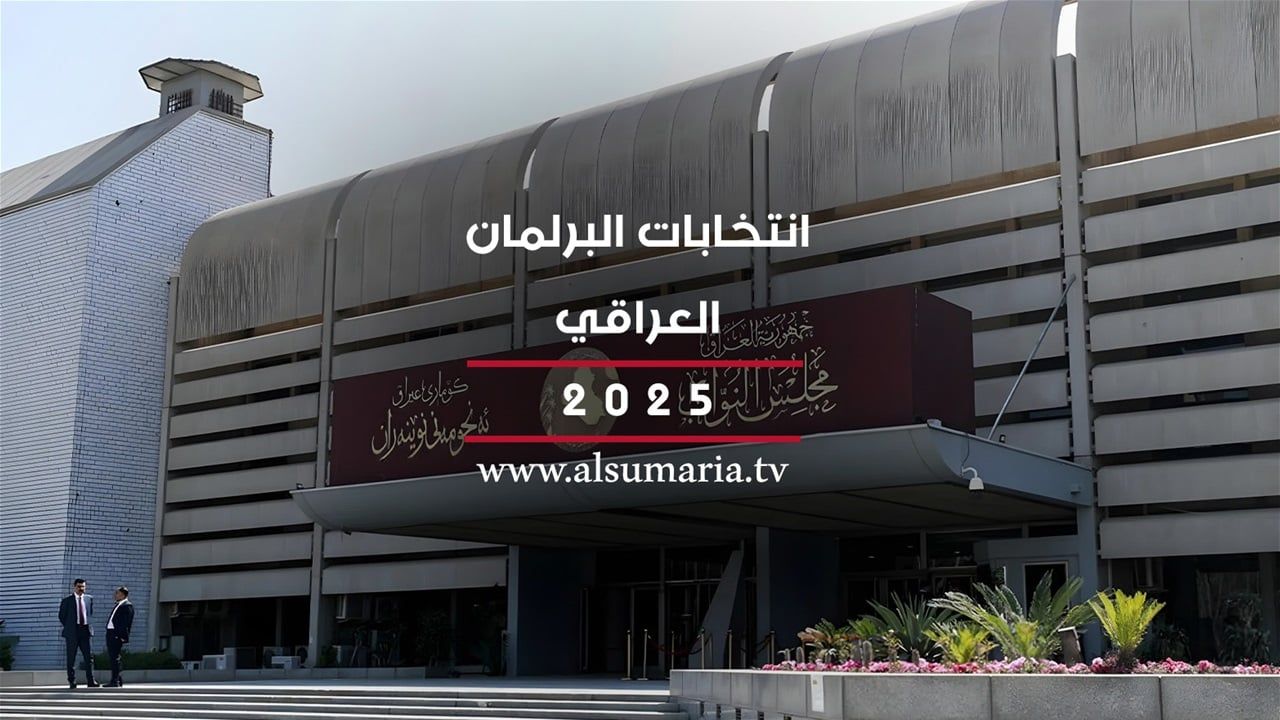 المفوضية تستعد لمحاكاة ثالثة: انتخابات 2025 بين نزاهة الإجراءات وحماسة الشباب