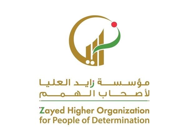 "زايد العليا" تستقبل طلابها مع انطلاقة العام الدراسي الجديد