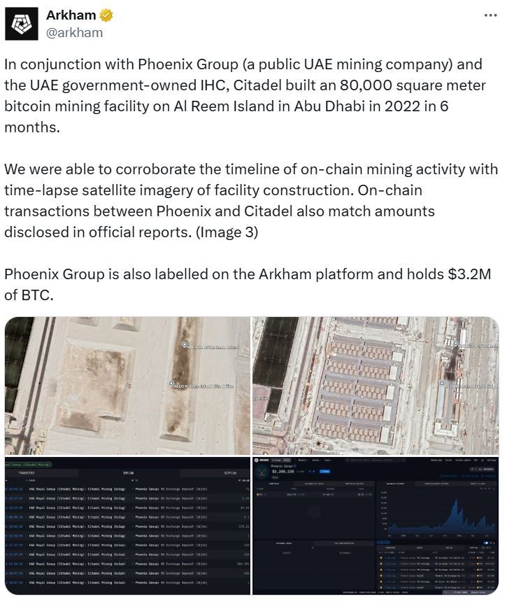 تقارير: الإمارات تمتلك 700 مليون دولار من البيتكوين المُستخرج عبر التعدين