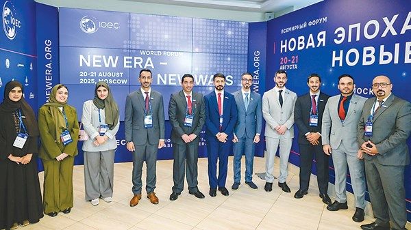 «تريندز» يُناقش دور مراكز الفكر في تطوير الشراكة الأوراسية الكبرى