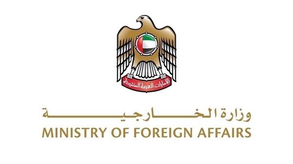 «الخارجية» تتسلّم البراءة القنصلية من قنصل روسيا الاتحادية
