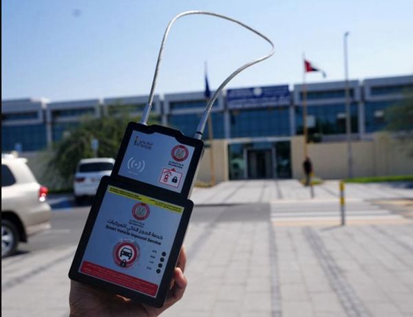 شرطة أبوظبي تدعو السائقين لحجز مواعيد خدمة الحجز الذكي للمركبات عبر منصة "تم"