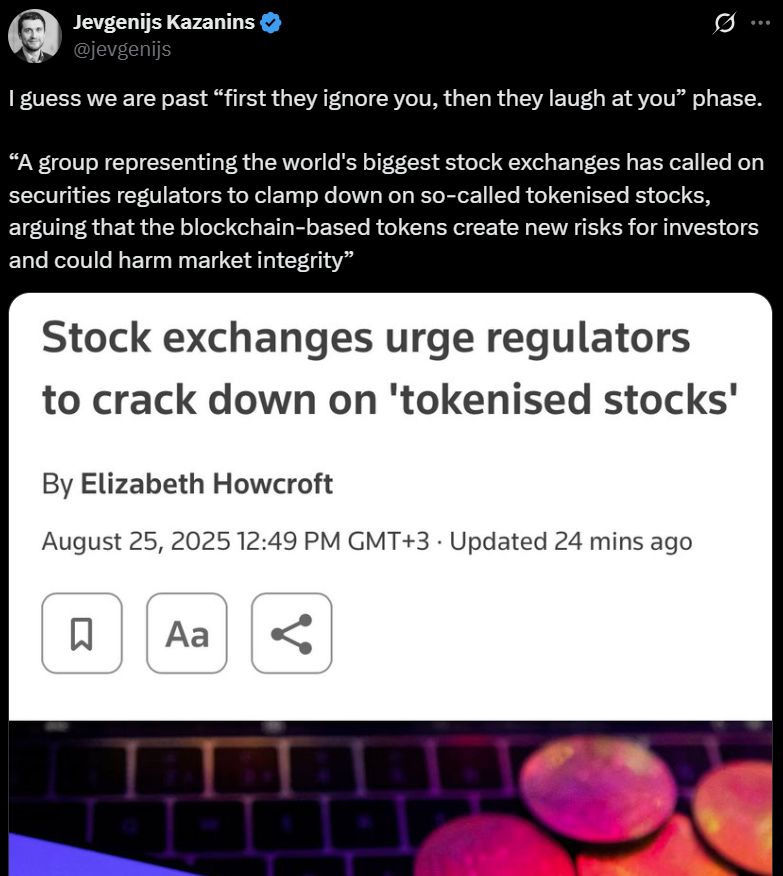 تقرير: هيئات تنظيمية عالمية وبورصات تدعو الـ SEC لتشديد الرقابة على الأسهم المرمّزة